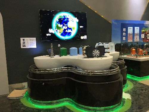 地形地質(zhì)仿真模型2 地形地質(zhì)仿真模型2