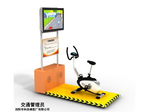 三一鉆機 ZJ-70 三一鉆機 ZJ-70