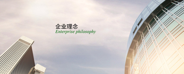 瀏陽市科技模型廠有限公司,瀏陽教學模型,瀏陽展覽模型,瀏陽科技館模型 瀏陽市科技模型廠有限公司,瀏陽教學模型,瀏陽展覽模型,瀏陽科技館模型